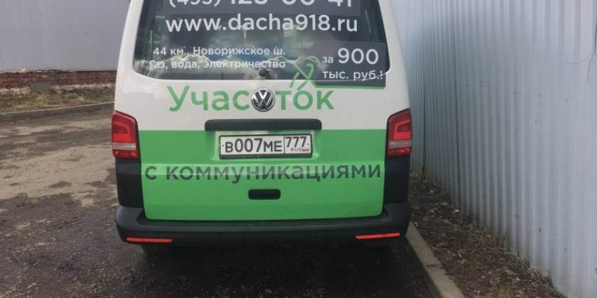 77087ab6bbdcf29a4c53628c07d0c4b12d5