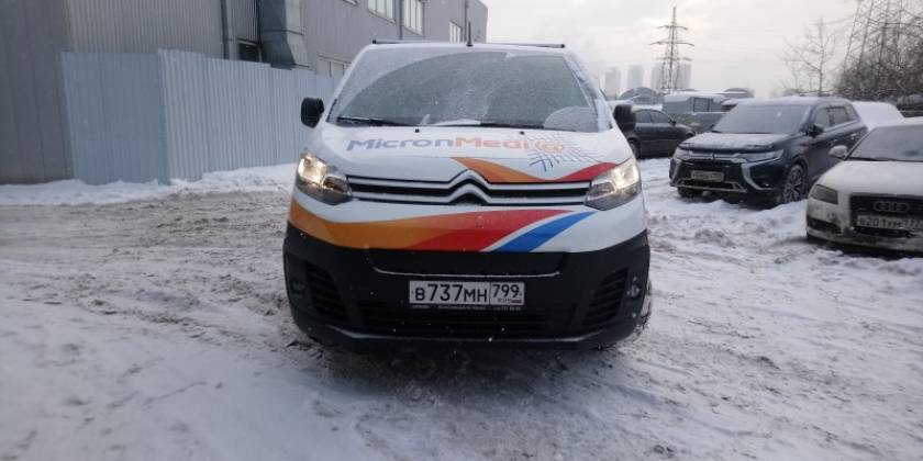 Оклейка Citroen рекламной пленкой брендирование