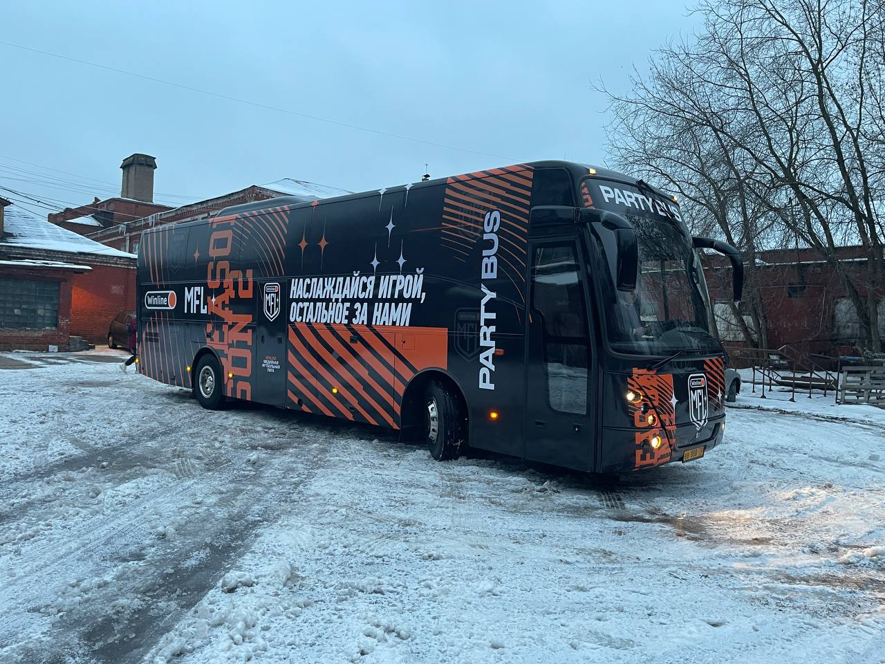Брендированный пленкой автобус