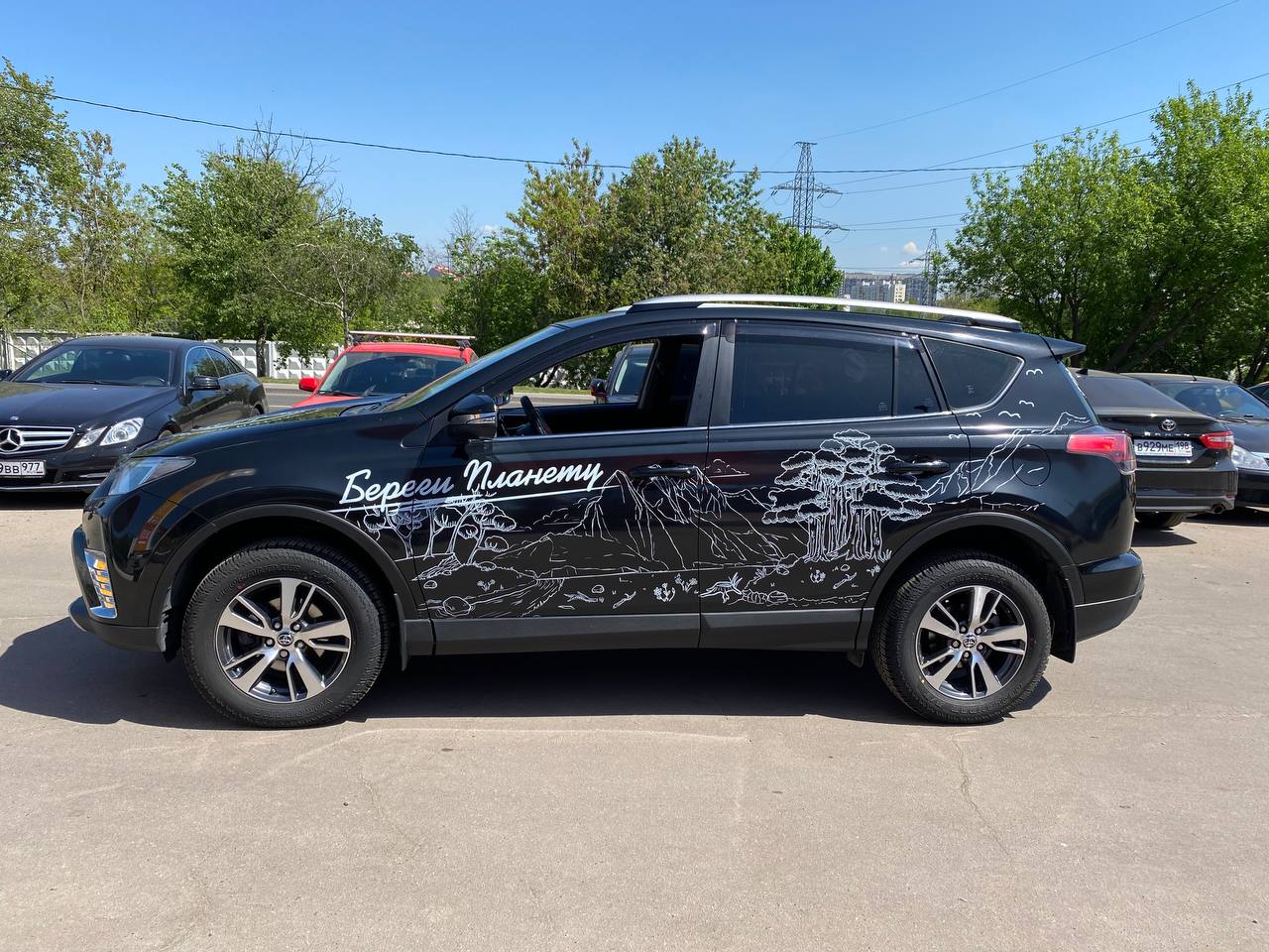 Кроссовер в пленке