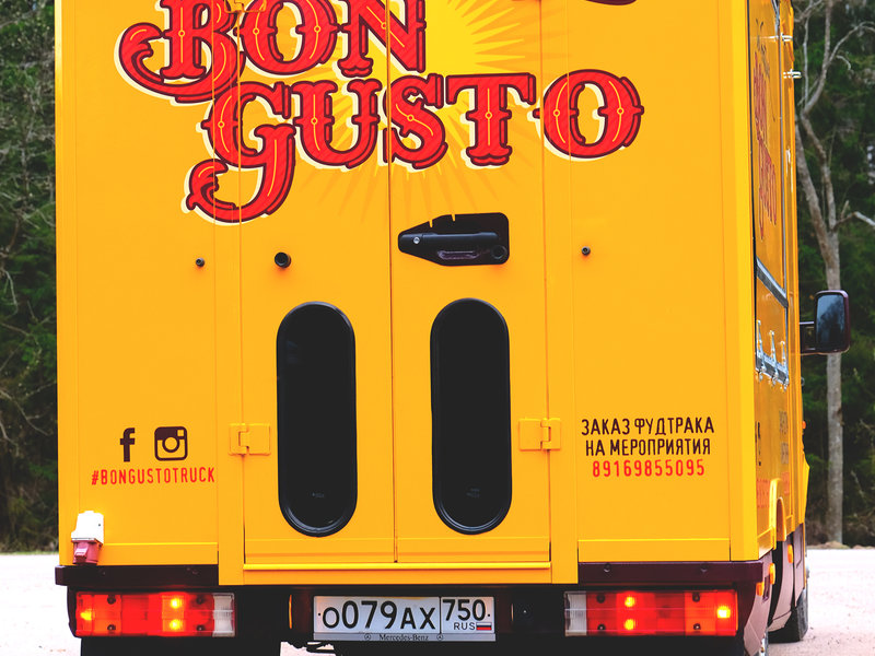 Бренд на фудтраке