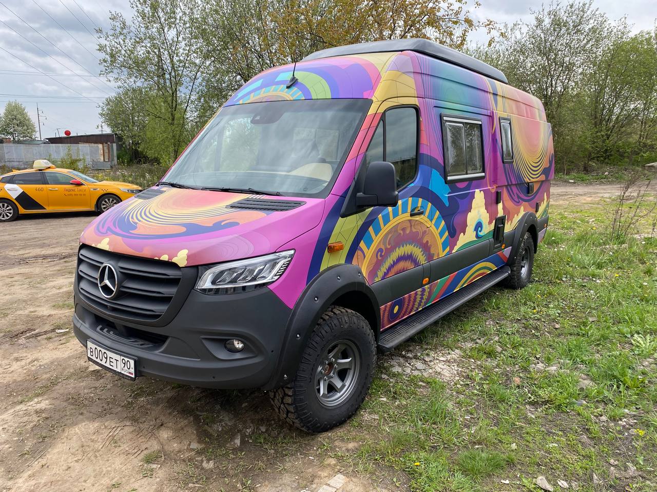 Разноцветная пленка