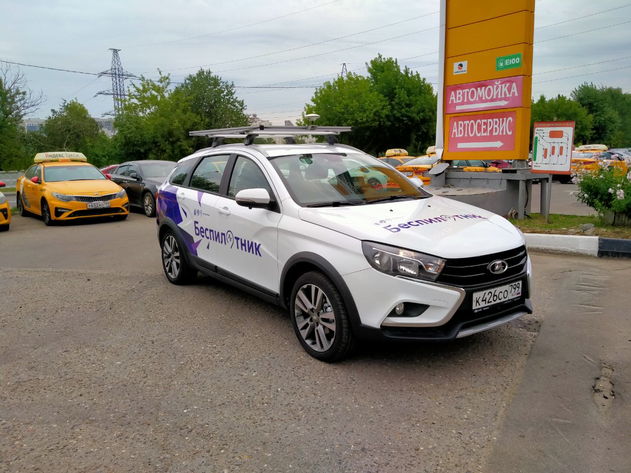 Частичная оклейка