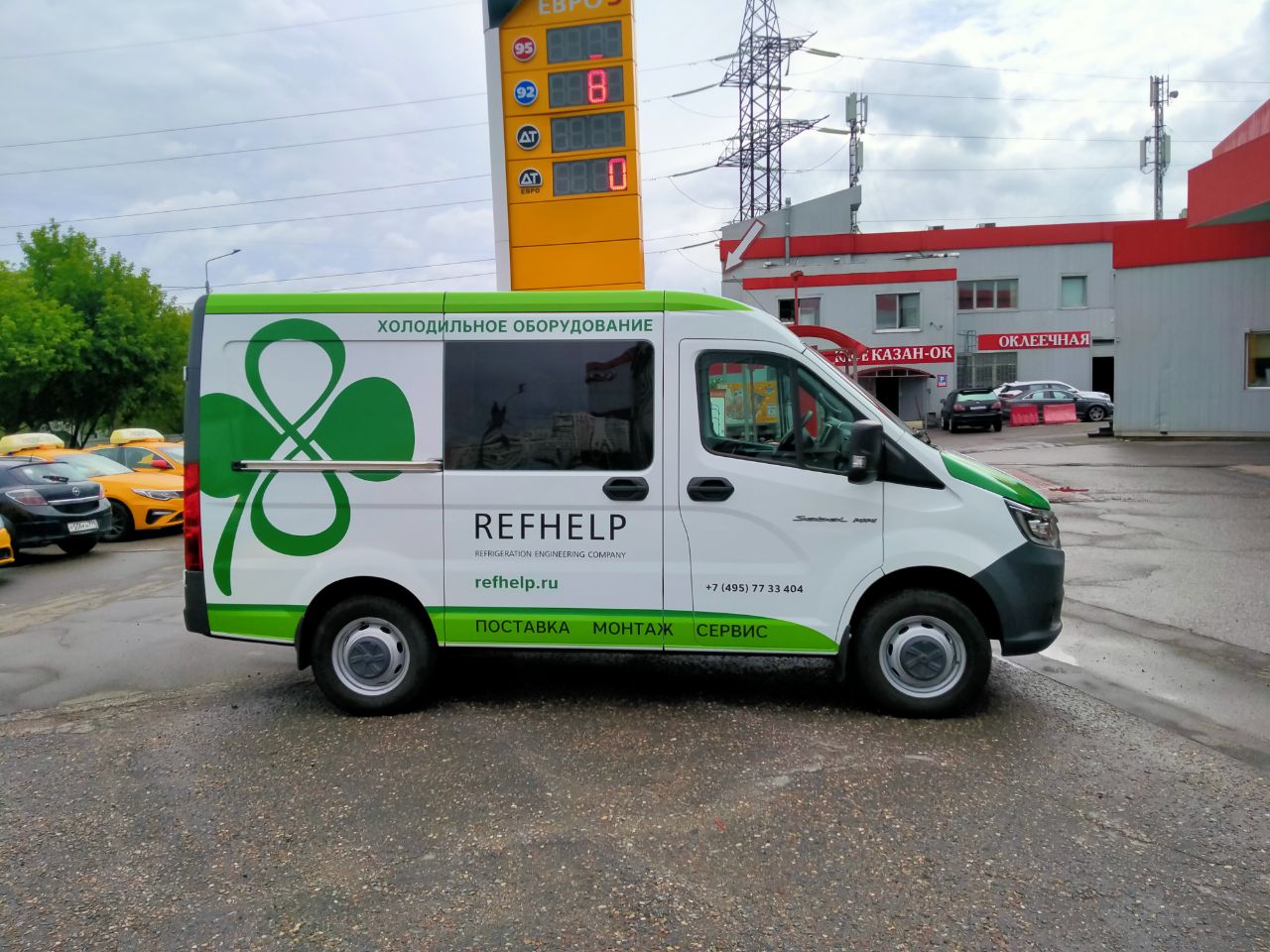 Зеленая пленка на авто