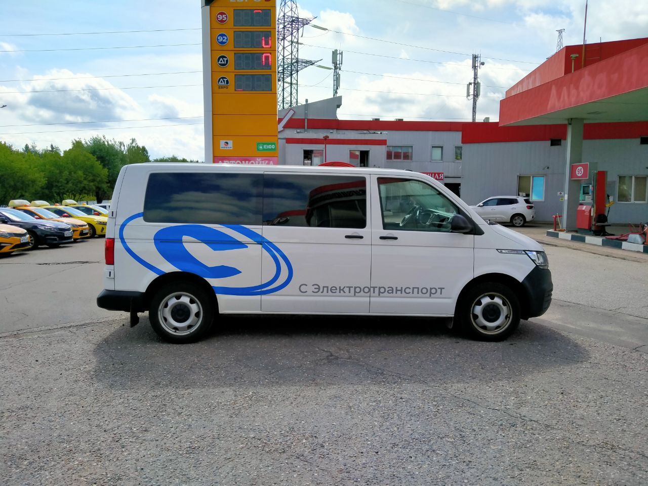 Оклейка винилом авто цена