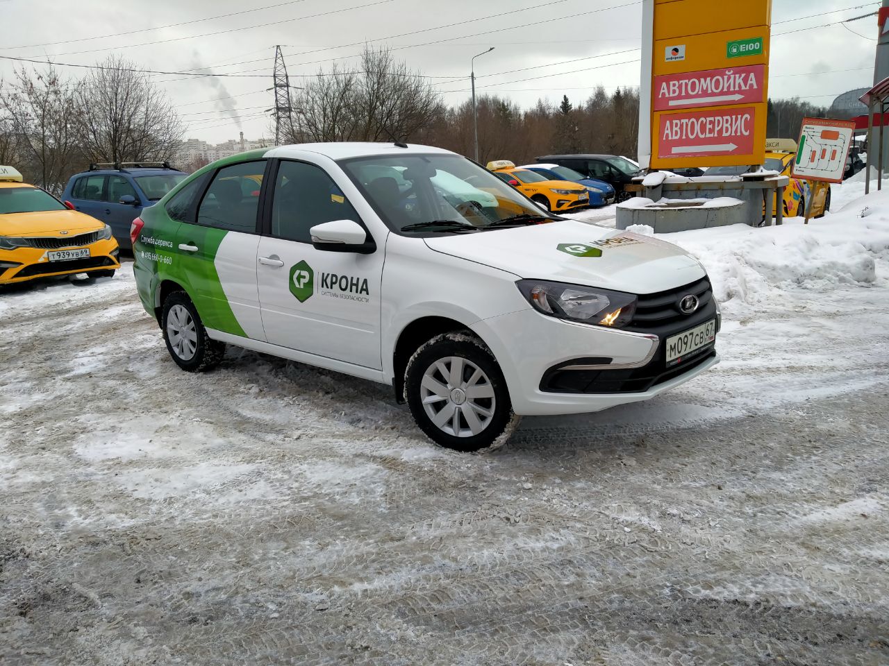 Машина визитка с рекламой винил