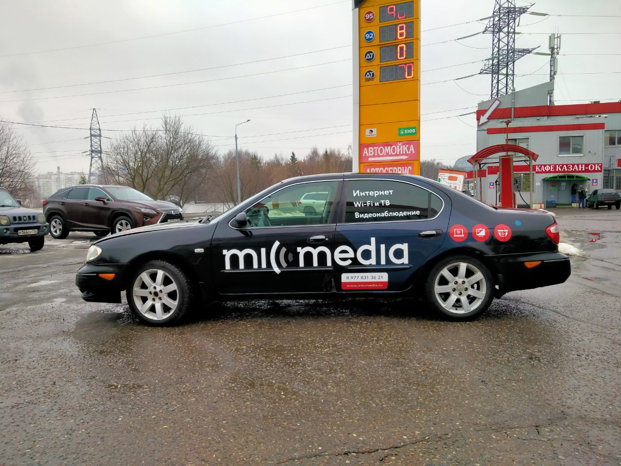 Рекламная оклейка авто