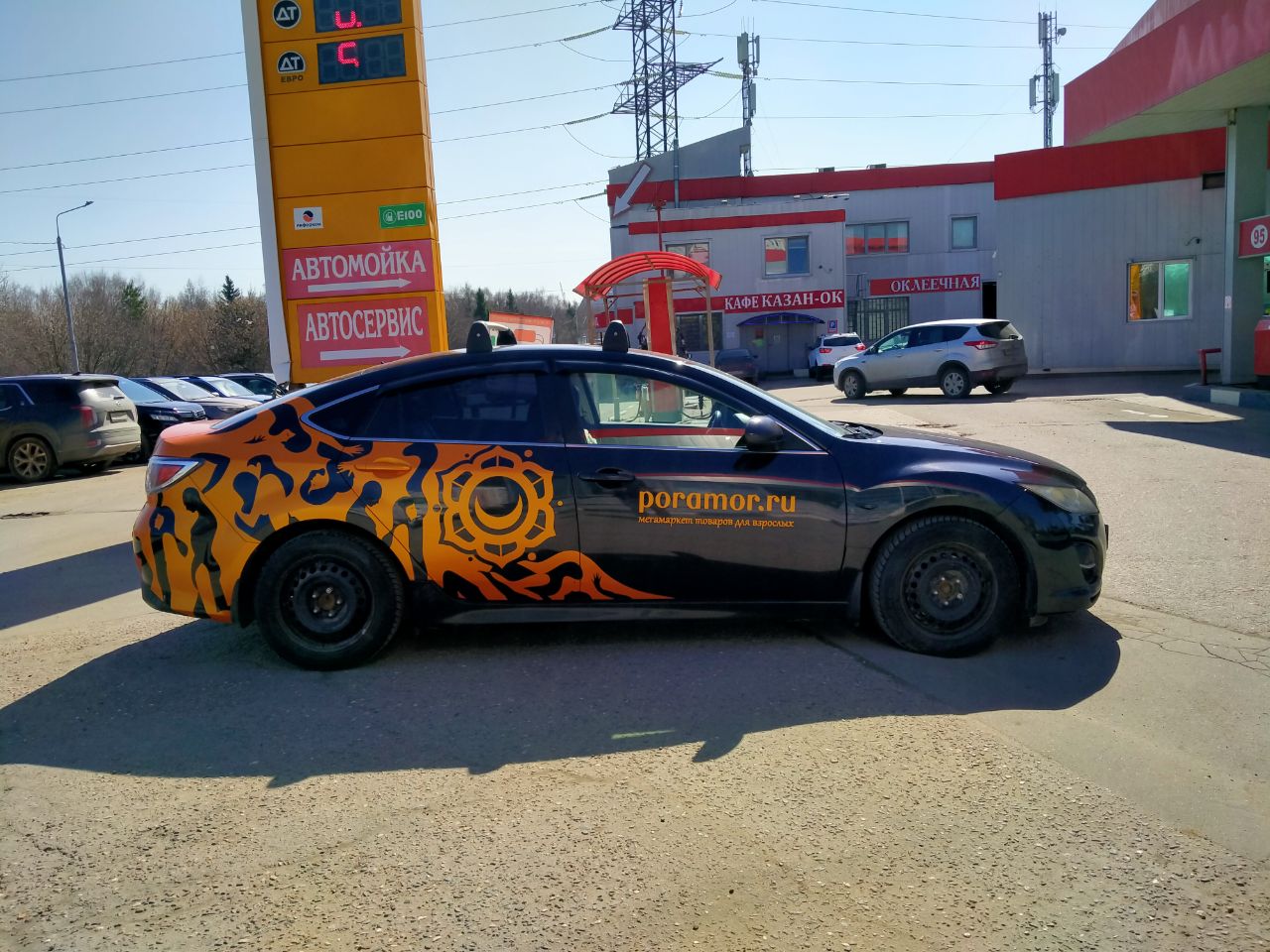 Брендирование легковых автомобилей