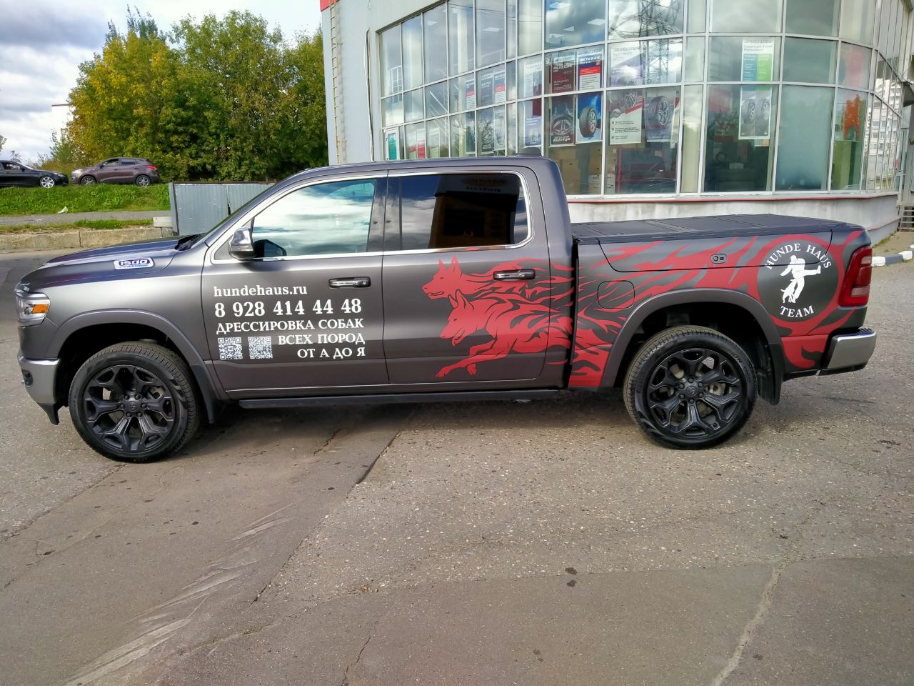 Брендирование транспорта в Казани