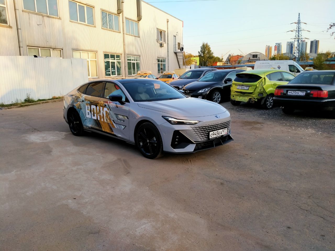 Реклама на авто