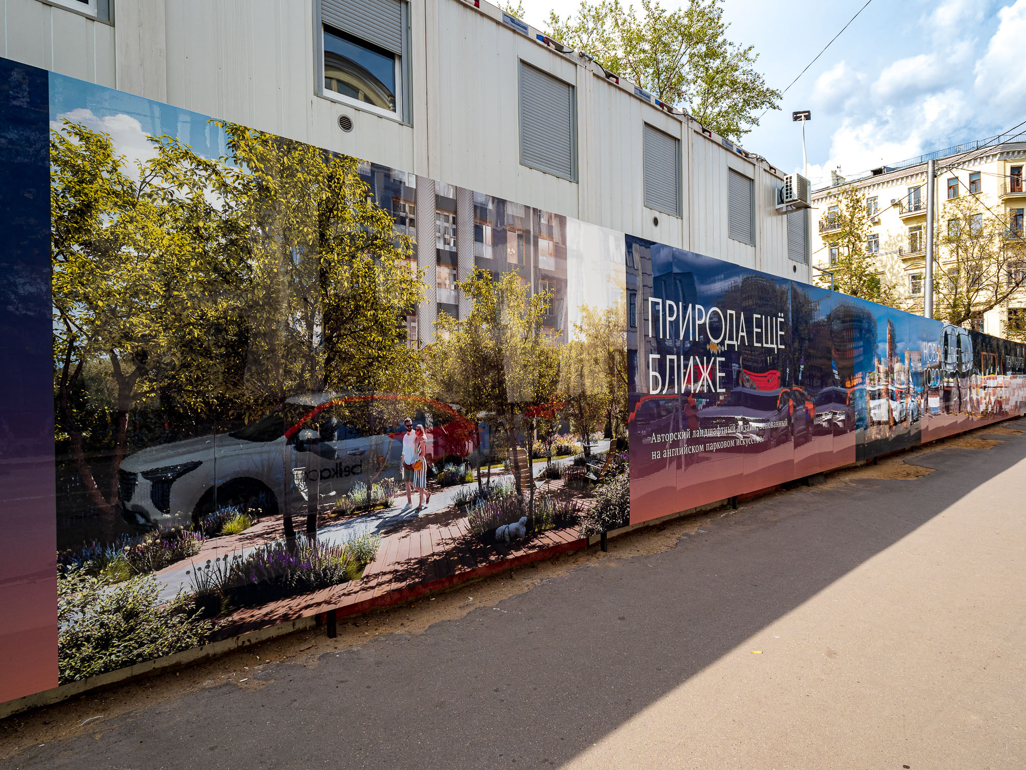 Защитные антивандальные пленки в Москве