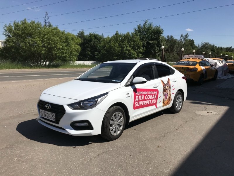 Технология оклейки автомобиля виниловой пленкой_1