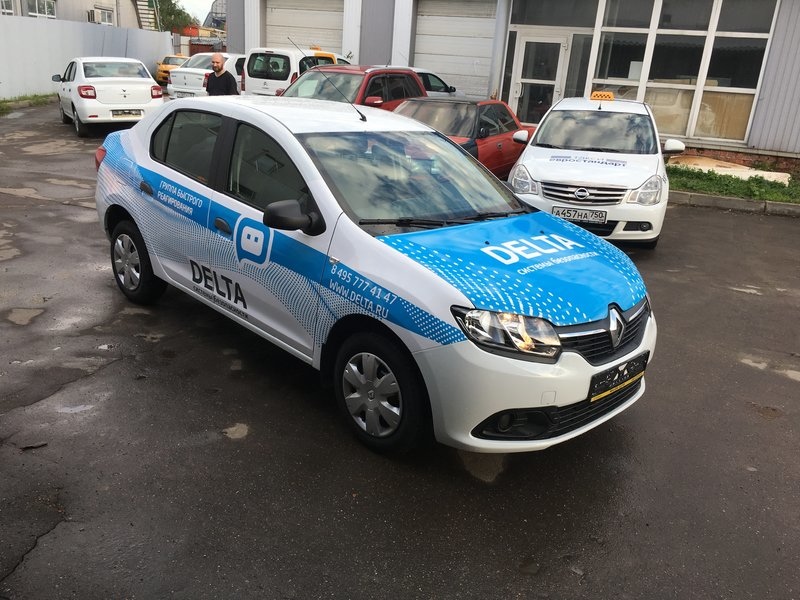 Брендирование с фирменным логотипом