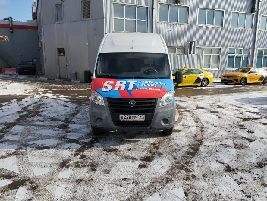 Брендирование газели для SRT Школа Мотокросса &mdash; полная оклейка полимерной плёнкой