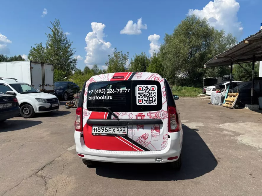 Инструменты для оклейки автомобиля виниловой плёнкой