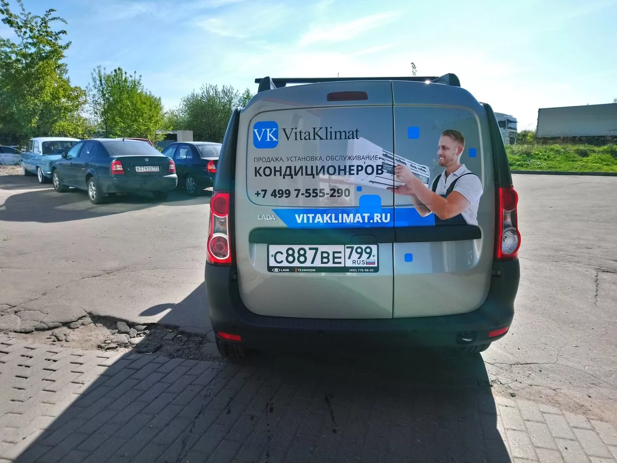 Брендирование Lada Largus для VitaKlimat &mdash; дизайн и оклейка Creative Team Print