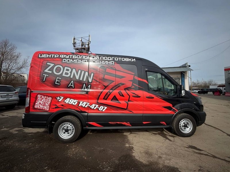 Векторный логотип для автопарка_1