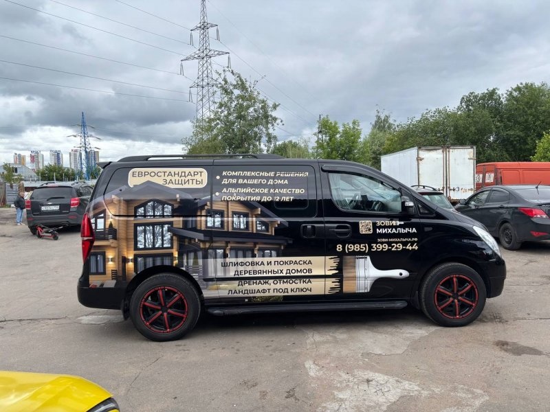 Требования к макету для брендирования авто_1