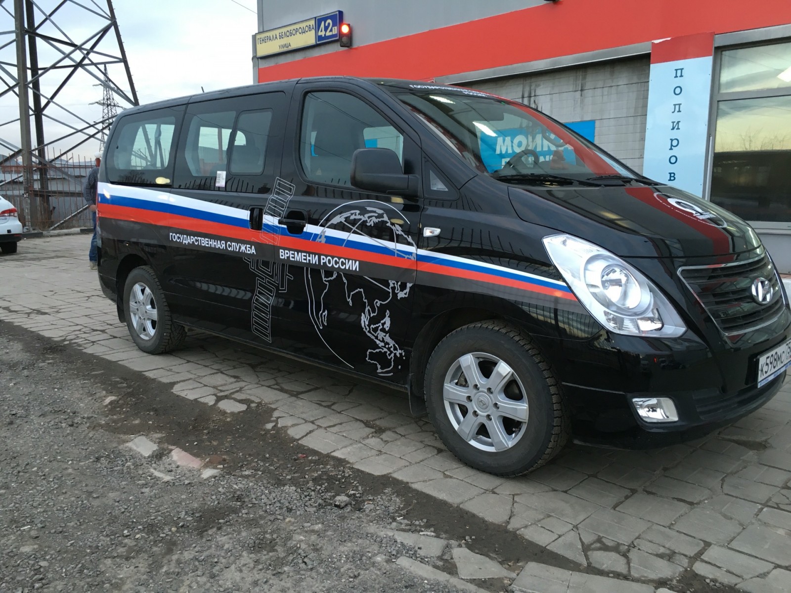 Оклейка Hyundai рекламной плёнкой