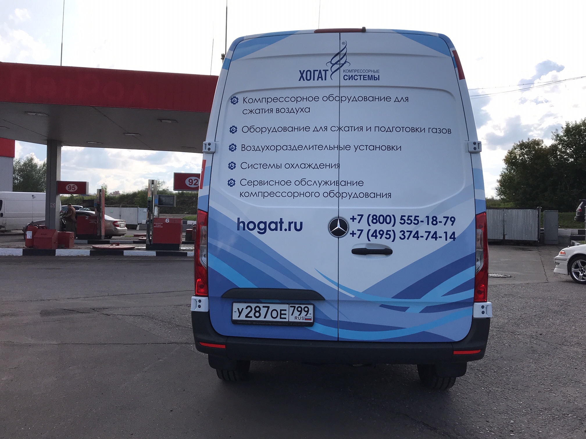Оклейка фургона Mercedes-Benz Sprinter для Хогат
