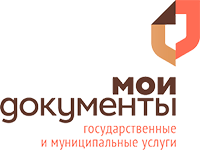 мфц