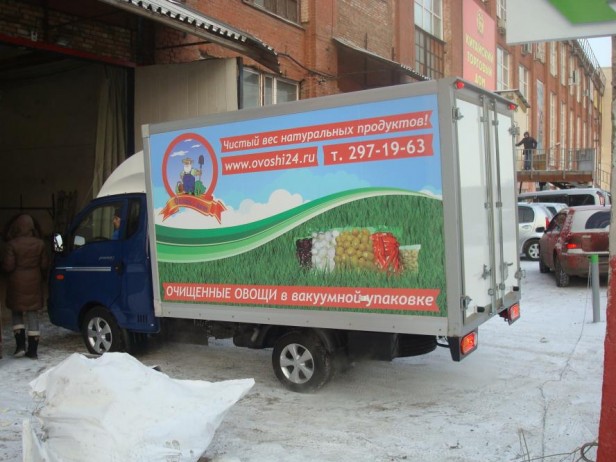 Овощи и фрукты