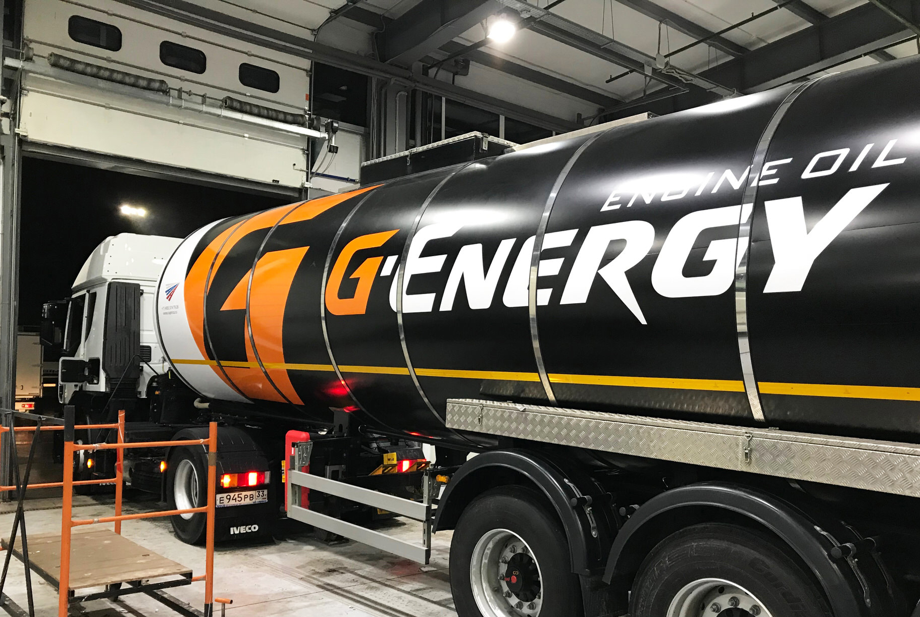 G-energy. Брендировние битумовоза