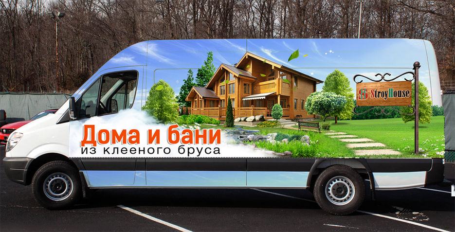 Строительство домов