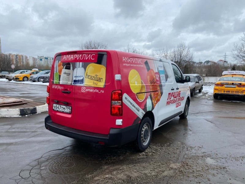 Как долго держится виниловая пленка_4