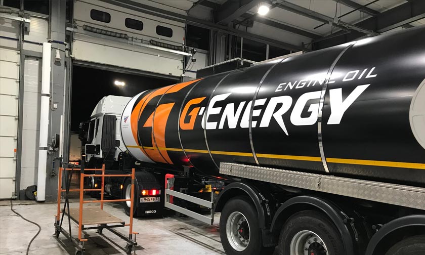 Брендирование битумовозов g-energy