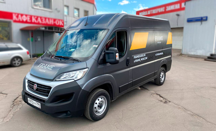 Брендирование транспорта пленкой