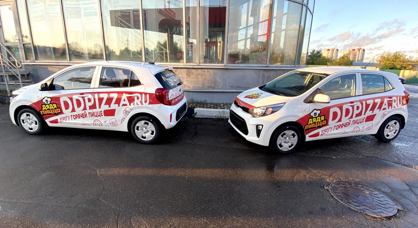 Реклама доставки пиццы на авто