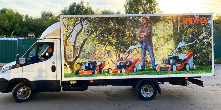 Печать и оклейка грузовиков Stihl