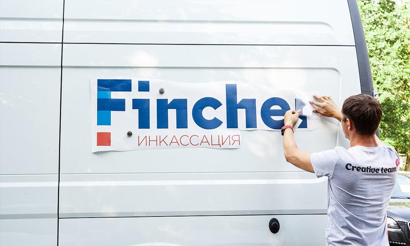 Оклейка фургона fincher