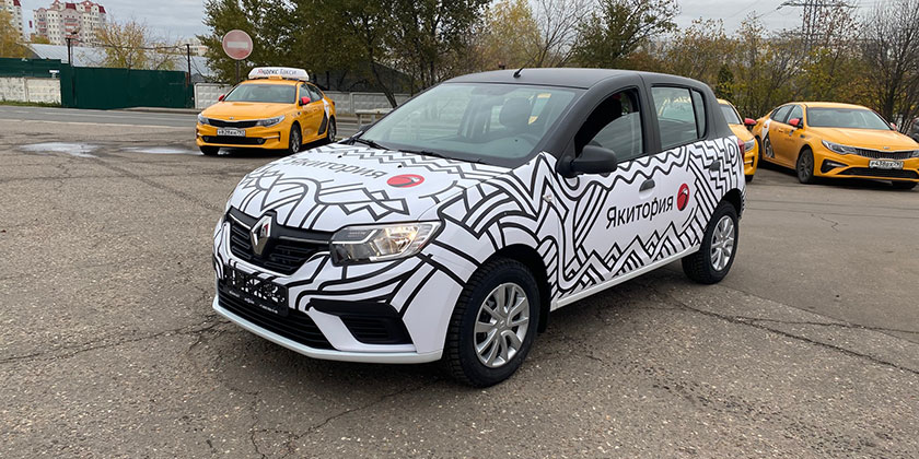 Оклейка доставки суши Якитория